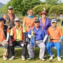 진안파크 이미지