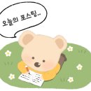 네일바이솜