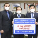 동양마트 이미지