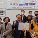 국수나무포항 - 포항시 북구 초곡지구로58번길 38-6 | 국수나무포항
