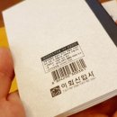 75산업사 이미지