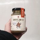 지웰 쇼핑하우