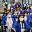 국제인력 직업소개소 이미지