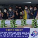 아담중증장애인거주시설 이미지