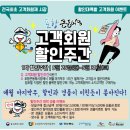 큰동해시장 이미지
