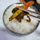 그옛날밥상 | 양양 손양면 생선구이 맛집 - 수산항 앞 해물찜, 생선구이 음식점 [그 옛날 밥상] 후기