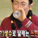 모슬포2호텔 이미지