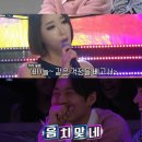 DJ당구클럽 이미지