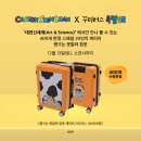 대전버스(주) 이미지