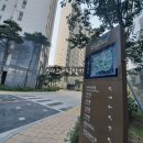 서산센트럴코아루공인중개사사무소 이미지