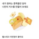 쉽고