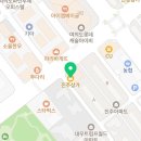 여의도진주소아청소년과의원 이미지