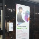 용산-이촌-692 | 이촌 미용실 ‘탁이헤어’ 원장 뿌리염색후기