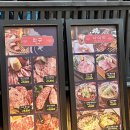 세븐일레븐(안산고잔행운점) | 안산 고잔동 소고기 맛집 모토이시 안산고잔점 데이트 추천 내돈내산 후기