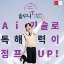 1%국어교습소