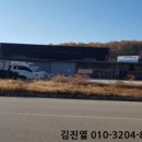 곤지암읍-13 이미지