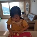시은반찬