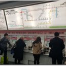 [일본큐슈여행] 지하철 타고 후쿠오카여행하기 완벽 적응! 이미지