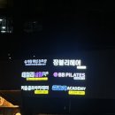 백현약국 이미지