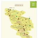 삼양마트 이미지