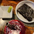 우리동네포차 이미지