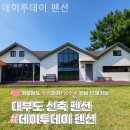 투데이풀 이미지