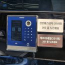 대우명품세탁 | 수성구피부관리, 정인에스테틱ㅣ하체 화주테라피로 하체비만 묵은 부종 싹 뺀 솔직 후기