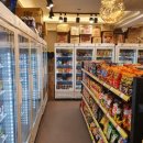 신 구멍가게 이미지