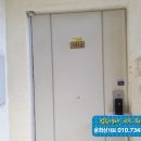 백범로 227번길 이미지