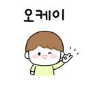 황샘영어전문학원