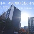 수원-0401 이미지