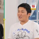 핑크결혼정보회사 이미지