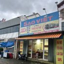 사오비엣(Sao Viet) 슬리핑 버스 하노이 사파 왕복 이용 후기