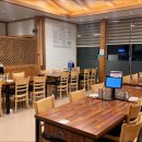 남도국밥 이미지