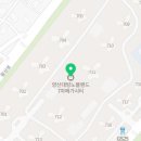 용인대 크는나무 태권도장 이미지