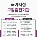 이수치과의원 이미지