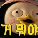 주식회사 카프 네이버블로그