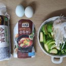 소울푸드 이미지