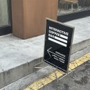 인터렉티브커피바 | 라떼 맛집 <인터렉티브커피바> 후기 ☕️