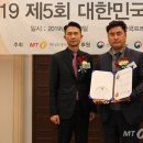 재상전자 이미지