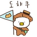 삼보게임센터 이미지