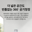 엠에스케어 이미지