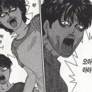 미용할개 이미지