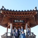 해창