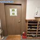 구로-구로-구로-730 이미지