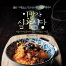 도서출판 넘버원