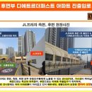 JL 태권도장 이미지