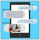 부산도시공사 아르피나 이미지