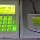 우림정보통신 이미지