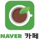늘다인마켓